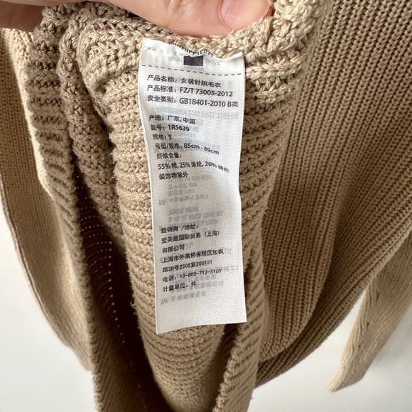 Abercrombie Camel Knit Turtleneck Sweater Size S - Picture 6 of 9
